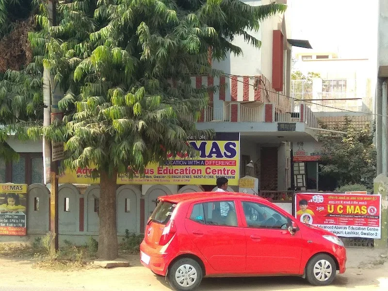 UCMAS — Abacus & Vedic Maths in Lashkar