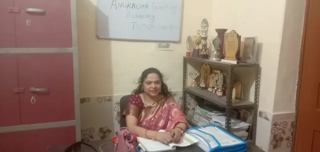 Anuradha Music Academy — Music in Nagwa