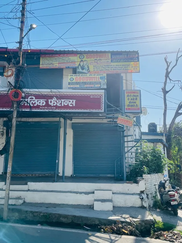 Goodwill Institute of english language#atraipurindehradun — Language in Raipur