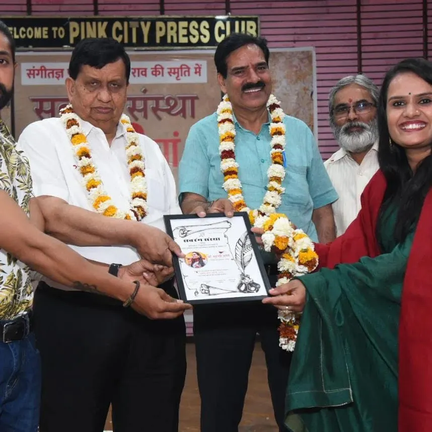 Dr.Surbhi Music Teacher Ragam music institute — Music in Sindhi Colony
