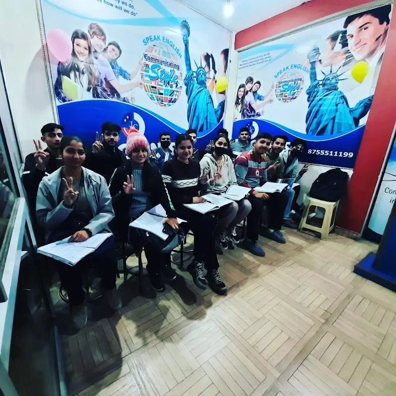 LOGAN'S COUNCIL (Spoken English institute) — Language in Karanpur