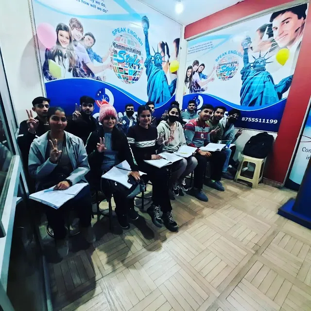 LOGAN'S COUNCIL (Spoken English institute) — Language in Karanpur