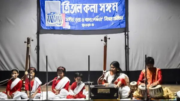 Tritaal Kalaa Sangam — Music in Ichapur