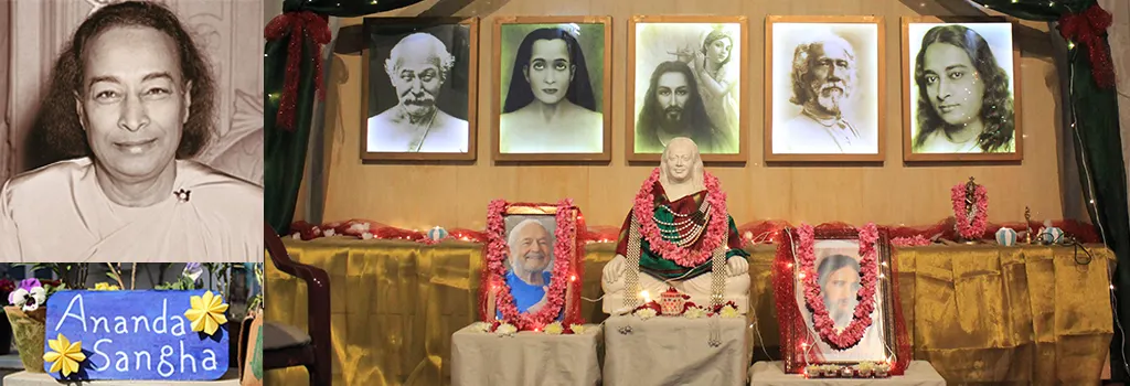 Ananda Sangha Noida — Yoga in Sector 40, Noida