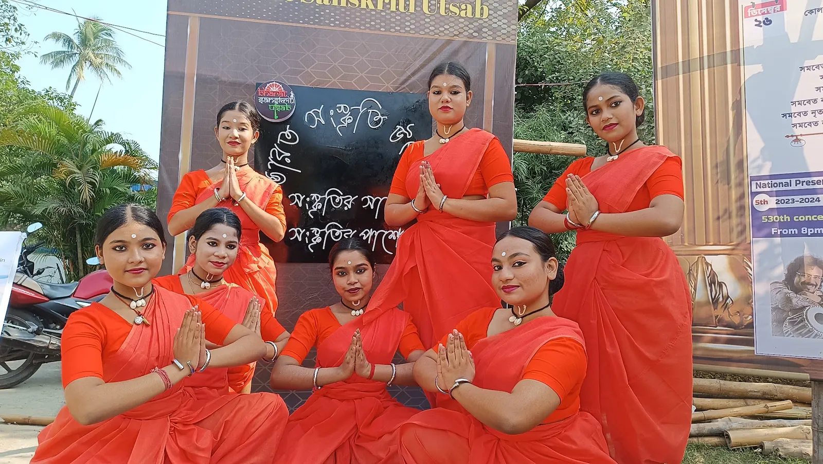 Parampara Dance Academy Bakultala photo 1