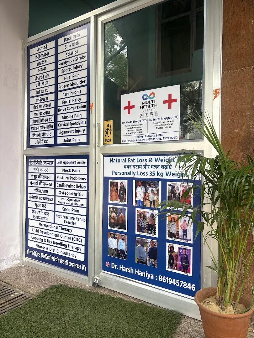Multi Health Clinic photo 1