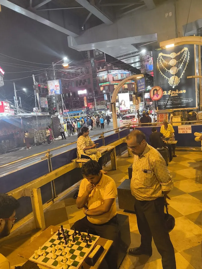 Gariahat Chess Club — Chess in Gariahat