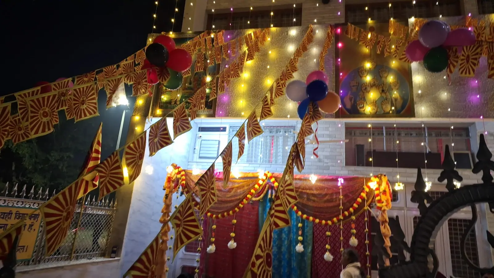 Brahma Kumaris Dhanas, Chandigarh — Yoga in Dhanas, Chandigarh