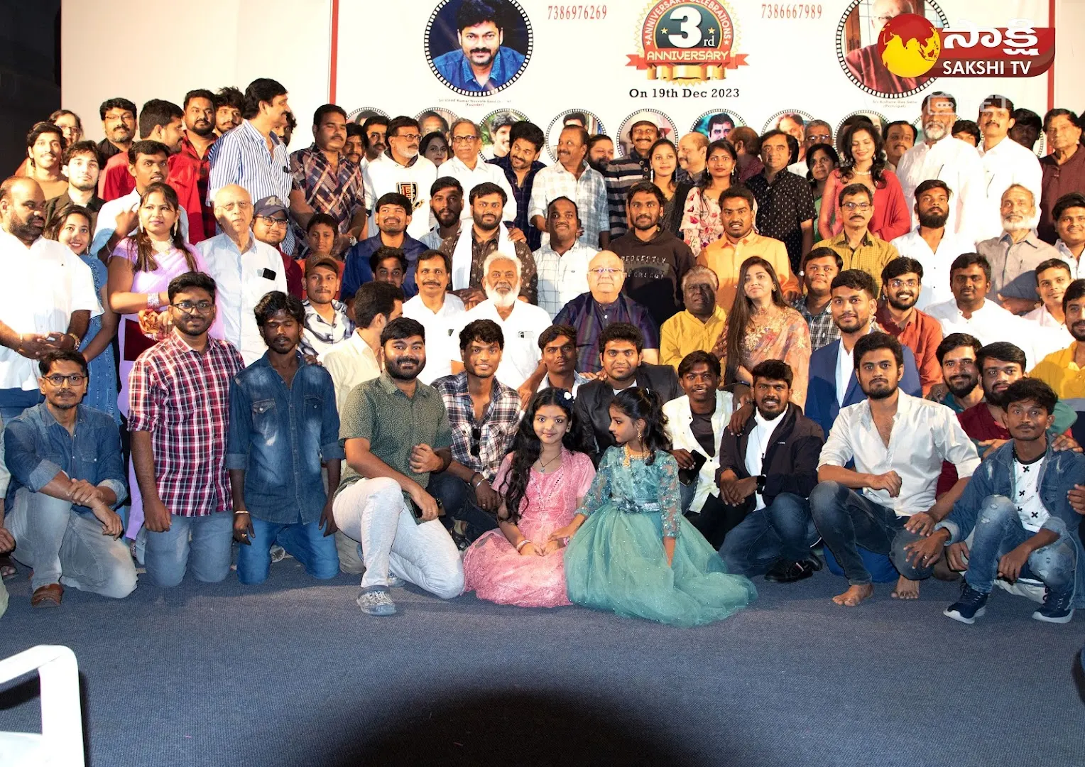 Vinod Film Academy photo 1
