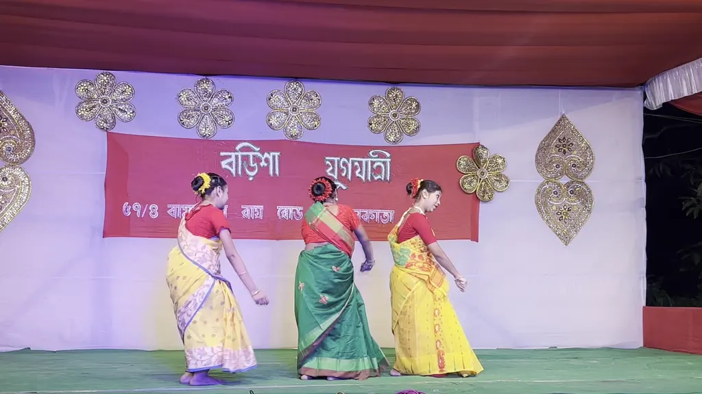 Behala Sangeetanjali Dance Centre — Dance in Behala