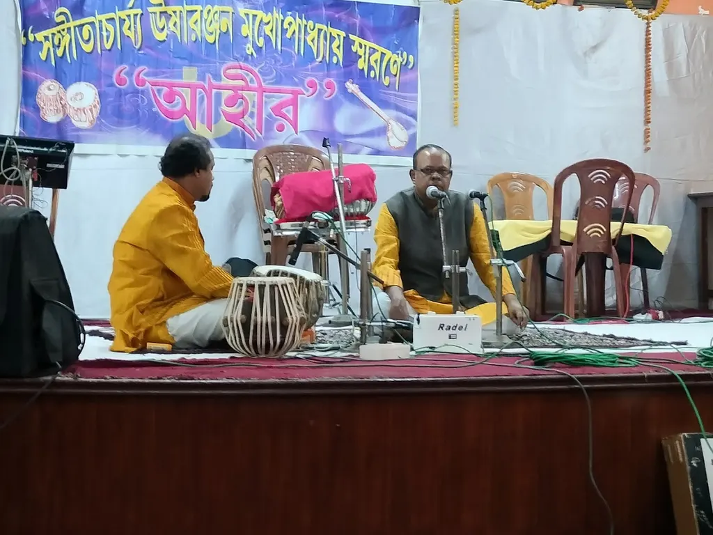 Ahir Music Classes — Music in Dhakuria