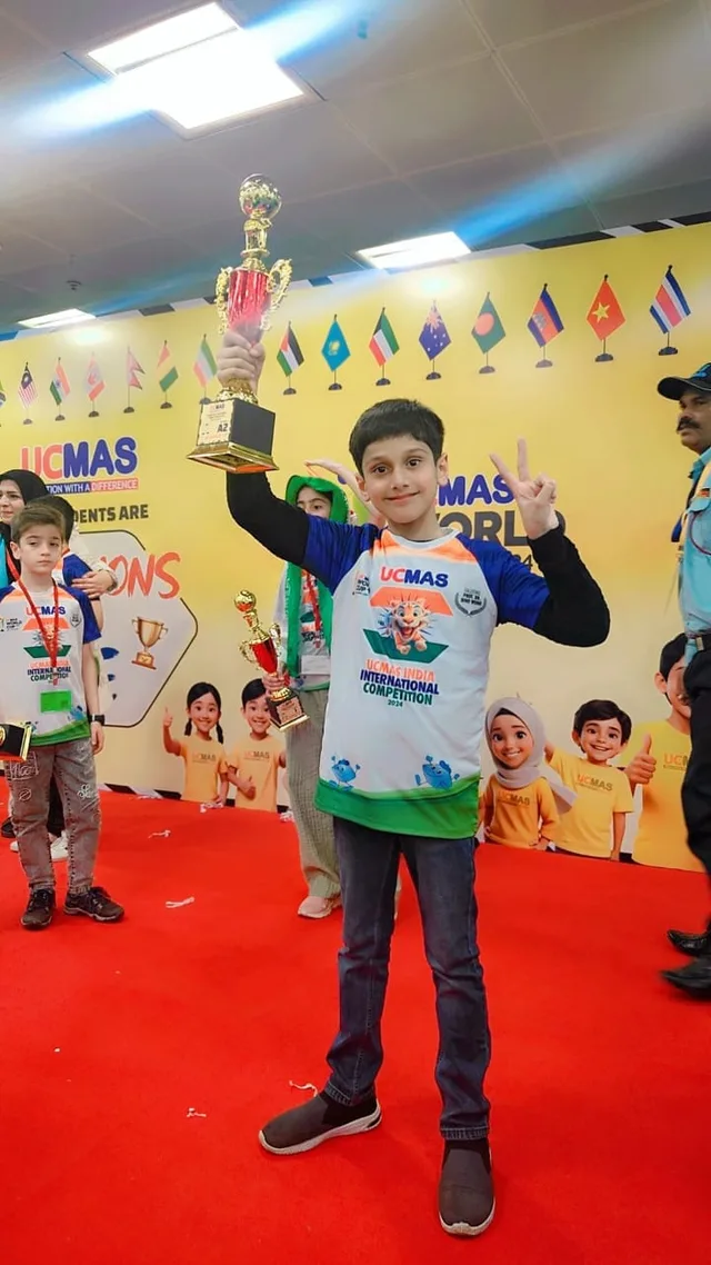 Utopian Abacus Centre — Abacus & Vedic Maths in Gandhi Nagar