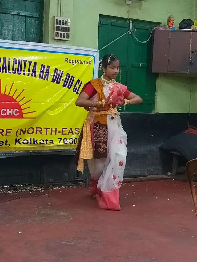 Iccha Dana — Dance in Machuabazar