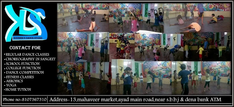 Koushik's Dance Studio photo 1