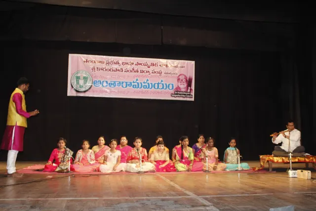 Sangeethakala — Music in Khairtabad