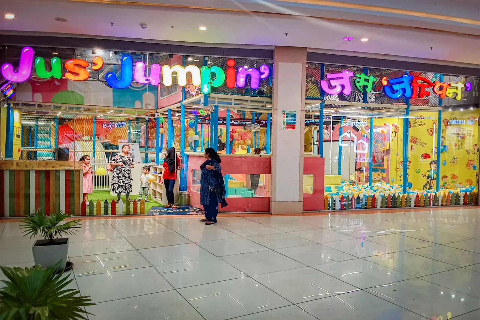 Jus Jumpin VR Nagpur | Kid's Play and Activity Zone — Children's Indoor Play Zones in Chandan Nagar, Nagpur