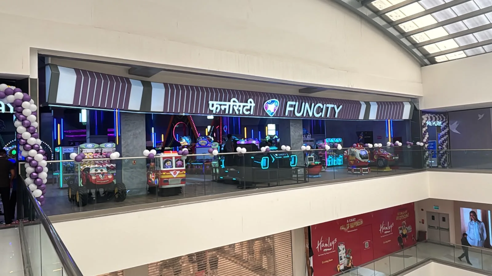 Fun City Felix Plaza, Gurgaon — Children's Indoor Play Zones in Manesar, Gurugram