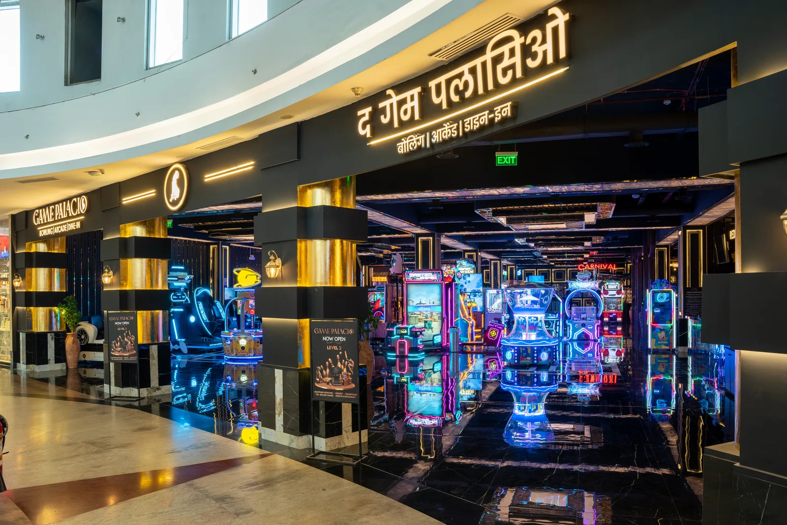 The Game Palacio — Game Zones & Arcades in Thane West, Thane