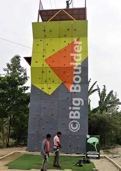 Big Boulder — Outdoor Adventure Facilities in Patel Nagar, Delhi